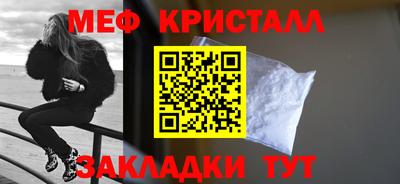 Альфа ПВП Кандалакша