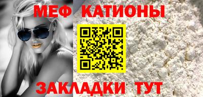 Альфа ПВП Кандалакша