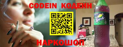 mdma Камышлов