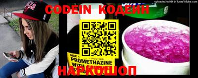 Альфа ПВП Кандалакша