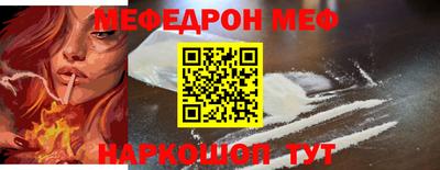 Альфа ПВП Кандалакша