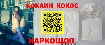 Альфа ПВП Кандалакша