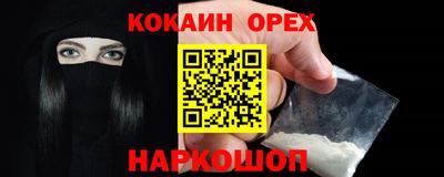 mdma Камышлов