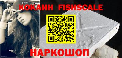 Альфа ПВП Кандалакша