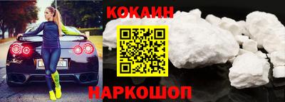 mdma Камышлов
