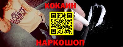 мефедрон мука Канаш