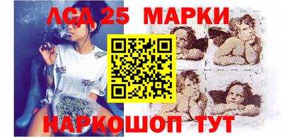мефедрон мука Канаш