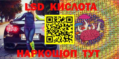 мефедрон мука Канаш