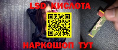 мефедрон мука Канаш