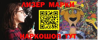 мефедрон мука Канаш