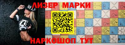 мефедрон мука Канаш