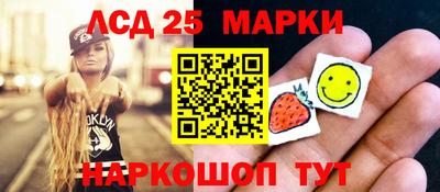 mdma Камышлов