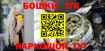 Альфа ПВП Кандалакша
