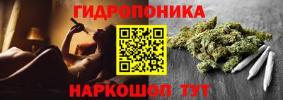 мефедрон мука Канаш