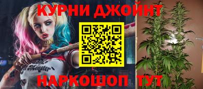 mdma Камышлов