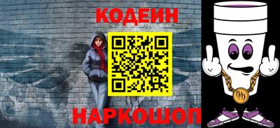 Альфа ПВП Кандалакша