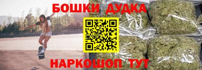 Альфа ПВП Кандалакша