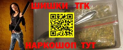 мефедрон мука Канаш