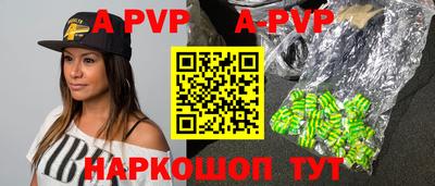 mdma Камышлов