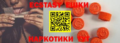 Альфа ПВП Кандалакша
