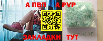 mdma Камышлов