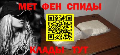 mdma Камышлов