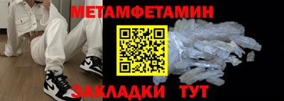 Альфа ПВП Кандалакша