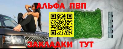 mdma Камышлов
