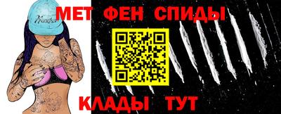 mdma Камышлов
