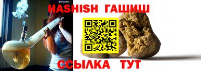 мефедрон мука Канаш