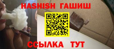 Альфа ПВП Кандалакша
