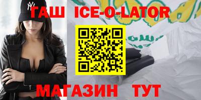 mdma Камышлов