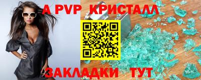 mdma Камышлов