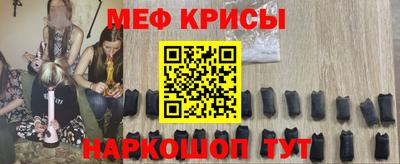 mdma Камышлов