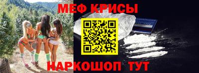 mdma Камышлов