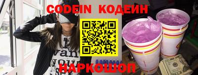 мефедрон мука Канаш
