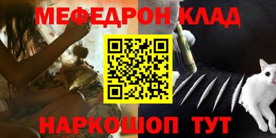 Альфа ПВП Кандалакша