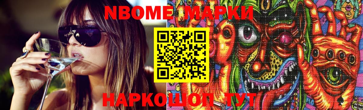 ЛСД экстази  Вход с VPN  Жигулёвск  LSD-25 экстази ecstasy 